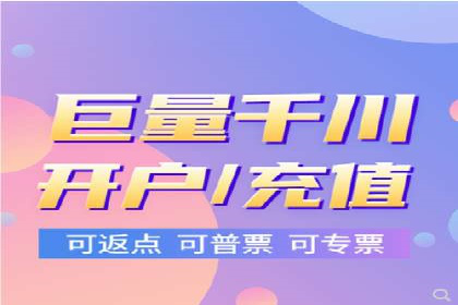 SEM广告投放案例：打造品牌影响力