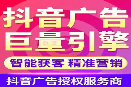 竞价推广开户技巧：如何选择合适的关键词