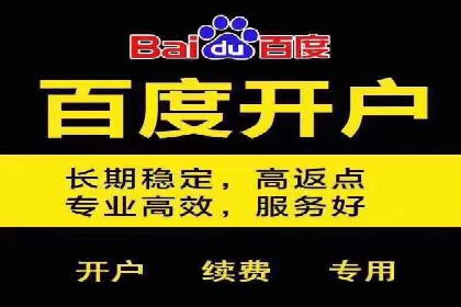 SEM竞价员案例分析：创意广告制作