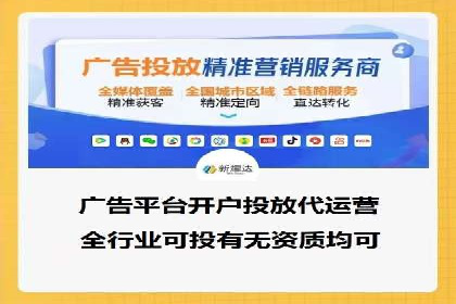 竞价排名案例：优化广告预算分配